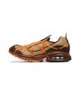 Nike Air Kukini Brown Olive