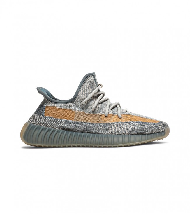Yeezy Boost 350 V2 Israfil