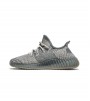 Yeezy Boost 350 V2 Israfil