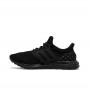 Кроссовки adidas Ultraboost x Pharrell Williams