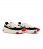 Nike Overbreak SP Undercover Sail Gold