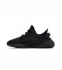 adidas Yeezy Boost 350 V2 Onyx