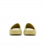 Yeezy Slide Resin 2022