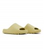 Yeezy Slide Resin 2022