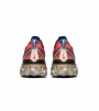 Nike React Element 87 Undercover Light Beige Chalk