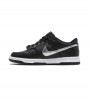 Nike Dunk Low (gs)