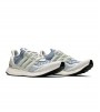 Кроссовки Adidas Ultraboost 6.0 DNA