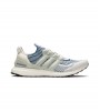 Кроссовки Adidas Ultraboost 6.0 DNA