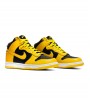 Nike Dunk High Varsity Maize