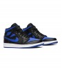 Кроссовки Air Jordan 1 Mid Royal