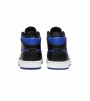 Кроссовки Air Jordan 1 Mid Royal