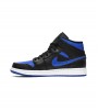 Кроссовки Air Jordan 1 Mid Royal