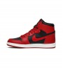 Кроссовки Jordan 1 Retro High 85 Varsity Red