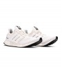 Кроссовки adidas UltraBoost DNA x SW Princess Leia