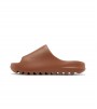 Yeezy Slide Flax