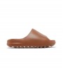 Yeezy Slide Flax