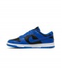 Nike Dunk Low 'Hyper Cobalt'