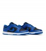 Nike Dunk Low 'Hyper Cobalt'