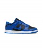 Nike Dunk Low 'Hyper Cobalt'