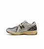 New Balance 1906R Vintage Metallic Silver