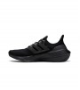 Кроссовки Adidas Ultraboost 21