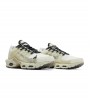 Кроссовки Nike Air Max Terrascape Plus 