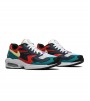 Nike Max2 Light SP QS