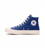 Кроссовки Comme Des Garcons Chuck Taylor 70 Hi 