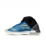 Кроссовки adidas Yeezy QNTM Frozen Blue
