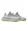 Кроссовки adidas Yeezy Boost 350 V2 Yeshaya Reflective