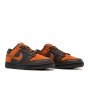 Nike Dunk Low Cider