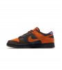 Nike Dunk Low Cider