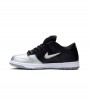 Supreme x Nike SB Dunk Low Metallic Silver