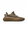 Кроссовки adidas Yeezy Boost 350 V2 Earth
