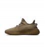 Кроссовки adidas Yeezy Boost 350 V2 Earth