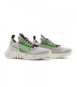 Nike Space Hippie 01 Electric Green - ???? ?20