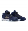 Jordan 5 Retro Georgetown (GS)
