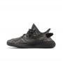 adidas Yeezy Boost 350 V2 MX Dark Salt