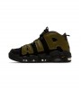 Nike Air More Uptempo '96 