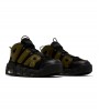 Nike Air More Uptempo '96 