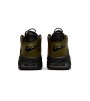 Nike Air More Uptempo '96 