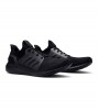 Кроссовки adidas UltraBOOST 19 m