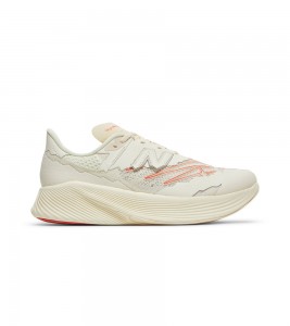 Кроссовки New Balance RC Elite V2 SI Stone Island TDS