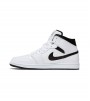 Jordan 1 Mid Reverse Panda