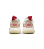 Кроссовки Air Jordan Delta SP Vachetta Tan
