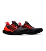 Кроссовки adidas Ultra 4D 5.0