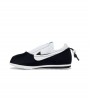 Nike Cortez SP CLOT CLOTEZ Yin Yang