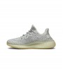 Кроссовки adidas Yeezy Boost 350 V2 Yeshaya