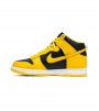 Nike Dunk High Varsity Maize