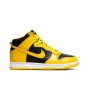Nike Dunk High Varsity Maize